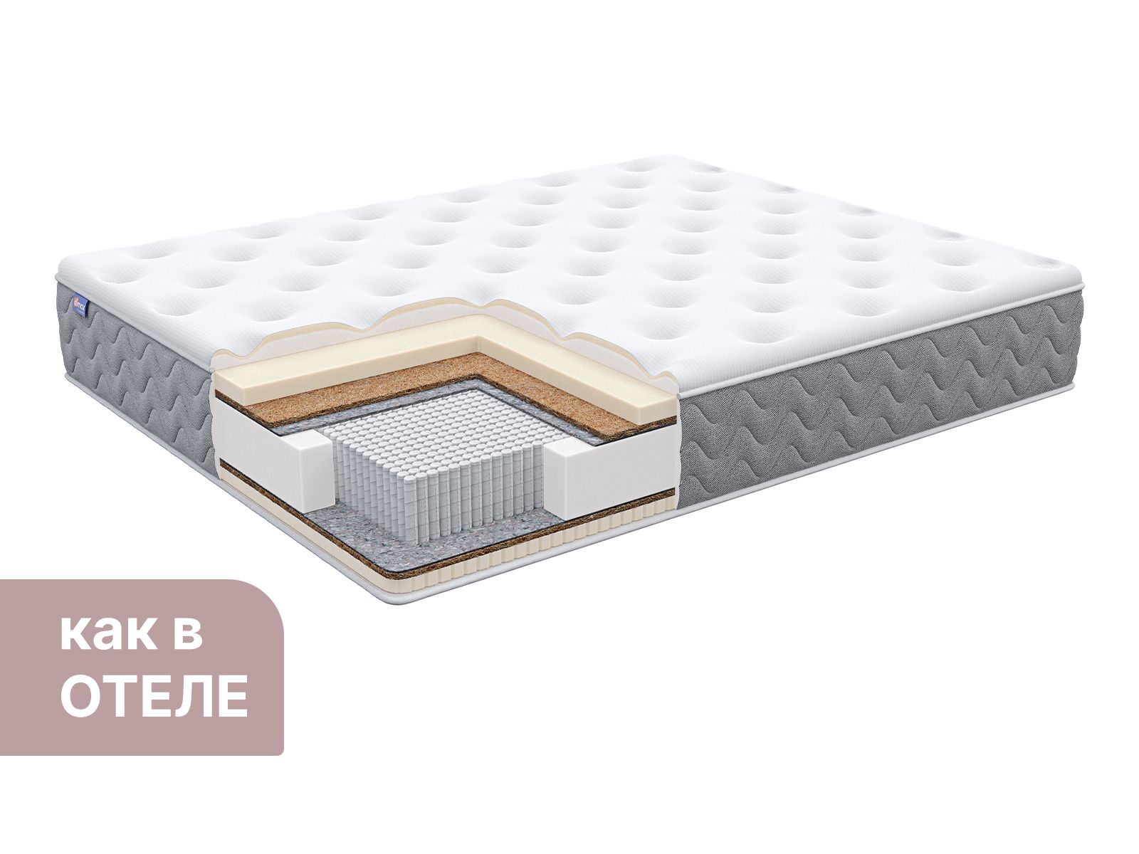 Матрас Димакс Bliss Rich 160х200 – купить в Санкт-Петербурге, цена 71 ...