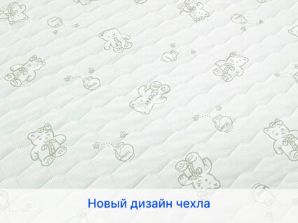 Матрас Sleeptek Surprise MemoFoam 22