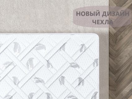 Матрас Димакс Оптима 500 23