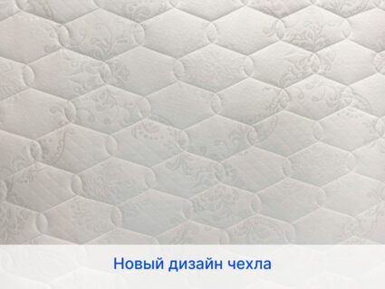 Матрас Димакс Микро Медиум Мемо Софт 43