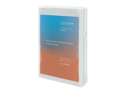 Наматрасник Сонум Aqua Simple 44