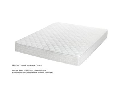 Матрас Консул Морфеус