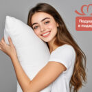 Матрас Димакс Relmas Cocos 3Zone