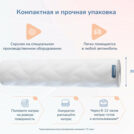Матрас Димакс Relmas Cocos 3 S1000