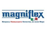 Ортопедические матрасы Магнифлекс